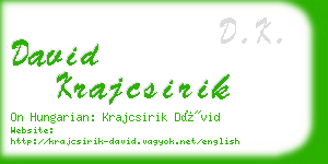 david krajcsirik business card